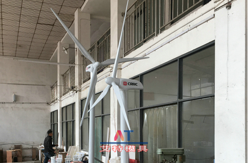 風力發電機演示模型
